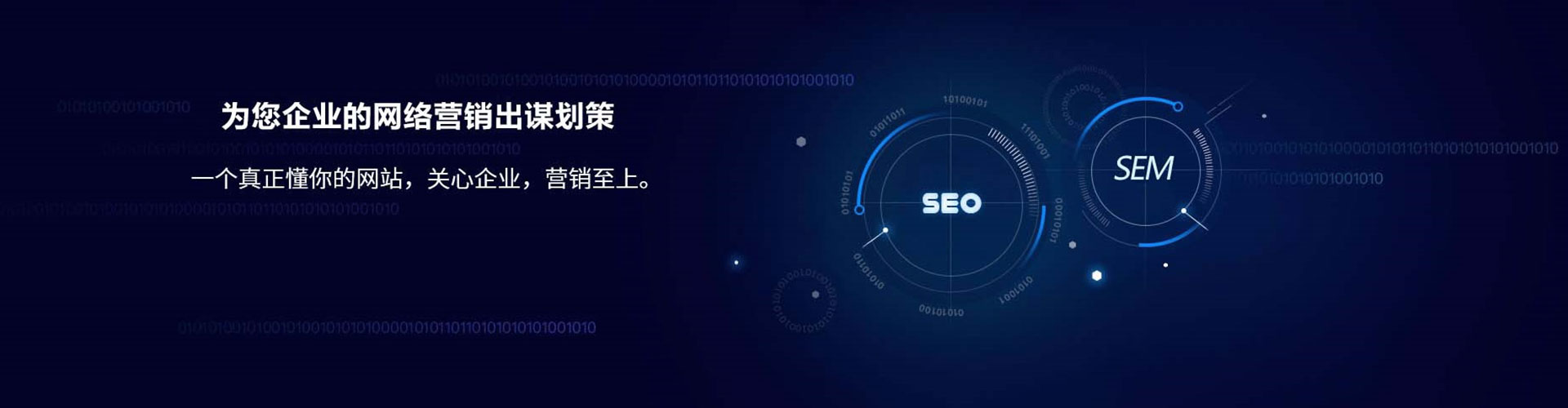 云县信息流代理